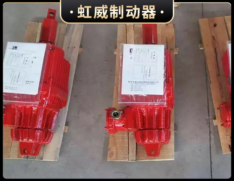 Bed隔(ge)爆(bao)型(xing)電(dian)力(li)液壓推動器