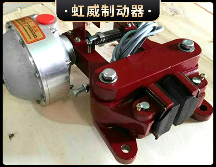 QP係列(lie)氣(qi)動鉗盤式(shi)製(zhi)動(dong)器