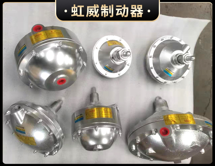 氣(qi)動(dong)鉗盤式(shi)製(zhi)動器(qi)