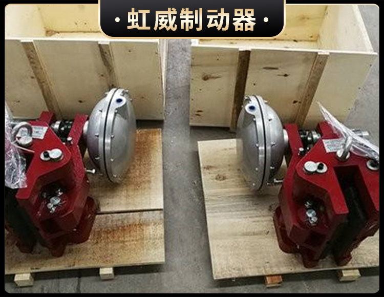 CQP係(xi)列氣(qi)動(dong)鉗(qian)盤式製(zhi)動器