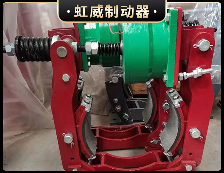 電(dian)磁盤(pan)式(shi)製動(dong)器