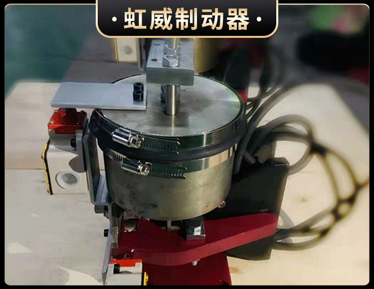 電(dian)磁(ci)盤(pan)式(shi)製動器