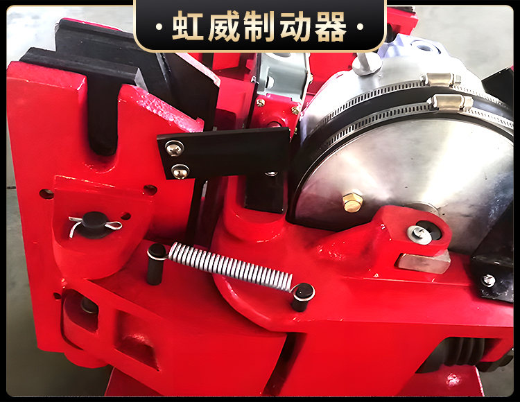 SH係(xi)列液(ye)壓安(an)全(quan)製(zhi)動器